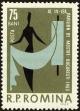 Stamp ID#172233 (1-207-1697)