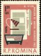 Stamp ID#172235 (1-207-1699)