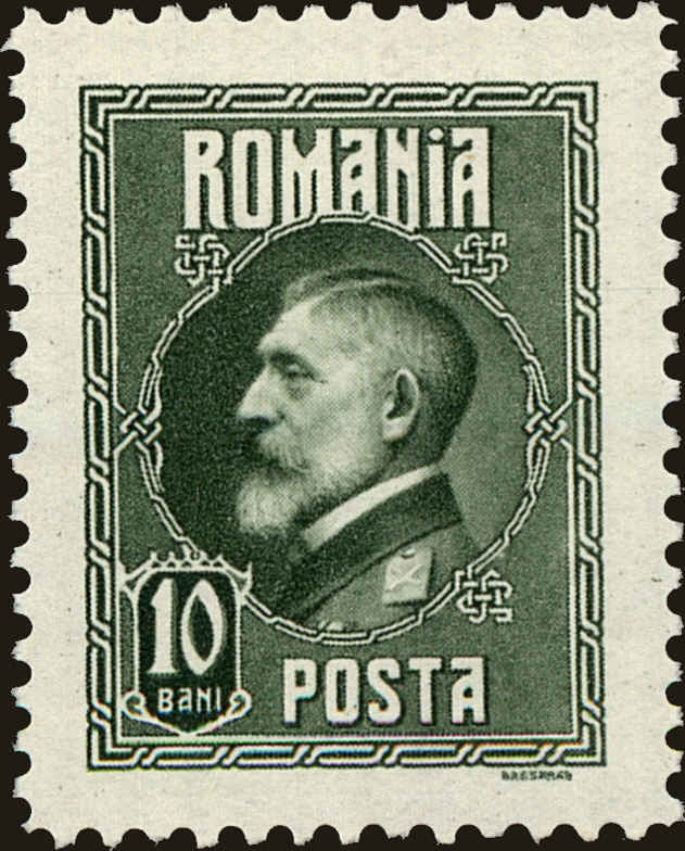 Front view of Romania 291 collectors stamp