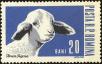 Stamp ID#172238 (1-207-1702)