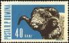 Stamp ID#172239 (1-207-1703)