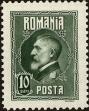 Stamp ID#170709 (1-207-170)