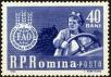 Stamp ID#172247 (1-207-1711)