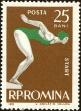 Stamp ID#172257 (1-207-1721)