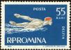 Stamp ID#172259 (1-207-1723)