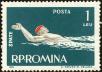 Stamp ID#172260 (1-207-1724)