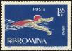 Stamp ID#172261 (1-207-1725)