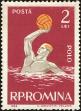 Stamp ID#172262 (1-207-1726)