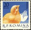 Stamp ID#172263 (1-207-1727)