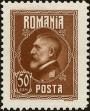 Stamp ID#170711 (1-207-172)