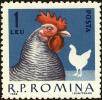 Stamp ID#172268 (1-207-1732)