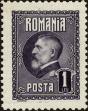 Stamp ID#170712 (1-207-173)