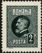 Stamp ID#170713 (1-207-174)