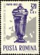 Stamp ID#172288 (1-207-1752)
