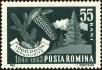 Stamp ID#172289 (1-207-1753)