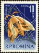 Stamp ID#172291 (1-207-1755)