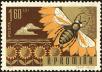 Stamp ID#172298 (1-207-1762)