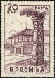 Stamp ID#172299 (1-207-1763)
