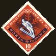 Stamp ID#172306 (1-207-1770)