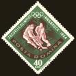Stamp ID#172308 (1-207-1772)