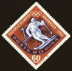 Stamp ID#172310 (1-207-1774)