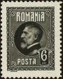 Stamp ID#170716 (1-207-177)