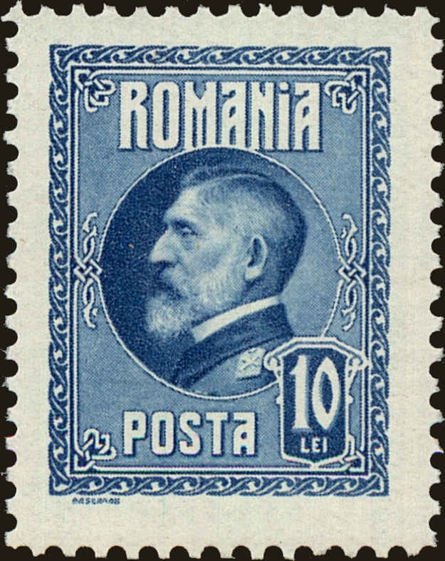 Front view of Romania 300 collectors stamp