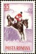 Stamp ID#172349 (1-207-1813)