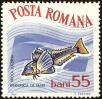 Stamp ID#172357 (1-207-1821)
