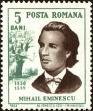 Stamp ID#172360 (1-207-1824)