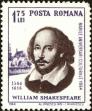 Stamp ID#172365 (1-207-1829)