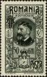 Stamp ID#170721 (1-207-182)