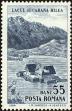 Stamp ID#172367 (1-207-1831)