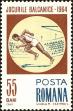 Stamp ID#172372 (1-207-1836)