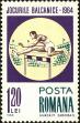 Stamp ID#172374 (1-207-1838)