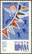 Stamp ID#172375 (1-207-1839)