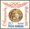 Stamp ID#172406 (1-207-1870)
