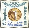 Stamp ID#172408 (1-207-1872)