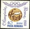 Stamp ID#172409 (1-207-1873)