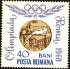 Stamp ID#172409 (1-207-1873)