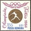 Stamp ID#172413 (1-207-1877)