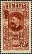 Stamp ID#170726 (1-207-187)