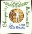 Stamp ID#172416 (1-207-1880)