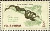 Stamp ID#172422 (1-207-1886)