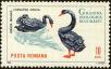 Stamp ID#172423 (1-207-1887)