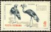 Stamp ID#172425 (1-207-1889)