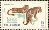 Stamp ID#172426 (1-207-1890)