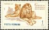 Stamp ID#172427 (1-207-1891)