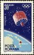 Stamp ID#172438 (1-207-1902)