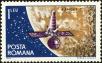 Stamp ID#172441 (1-207-1905)